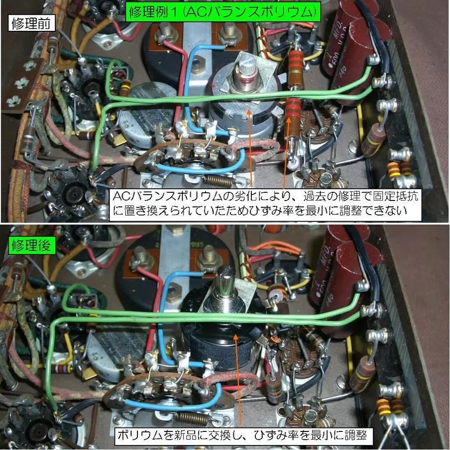 53b944bd8a5610e82000158a