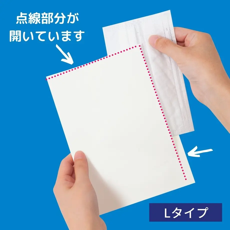 5fd3304d72eb467e6dd4bfbe