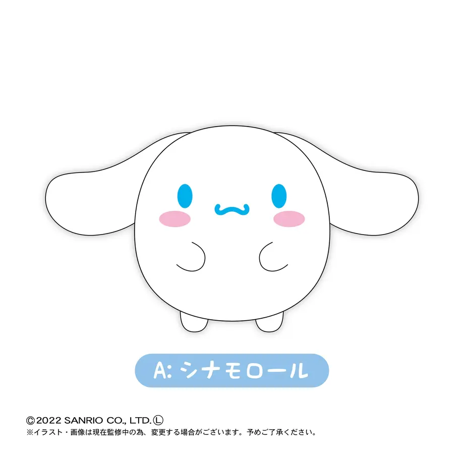 61ef8151e3bbd1761b0be4e1