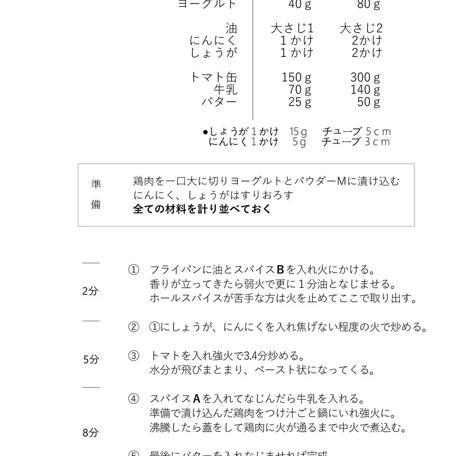 61c9647b7398914730ff9606