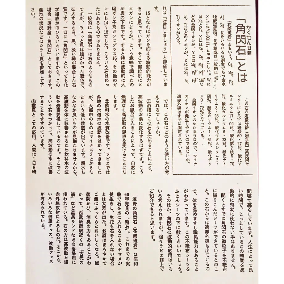 63f35f59e2f3b65a66502fb1