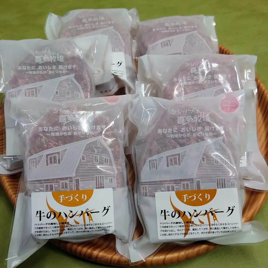 624bac099a70625344ad5bfc