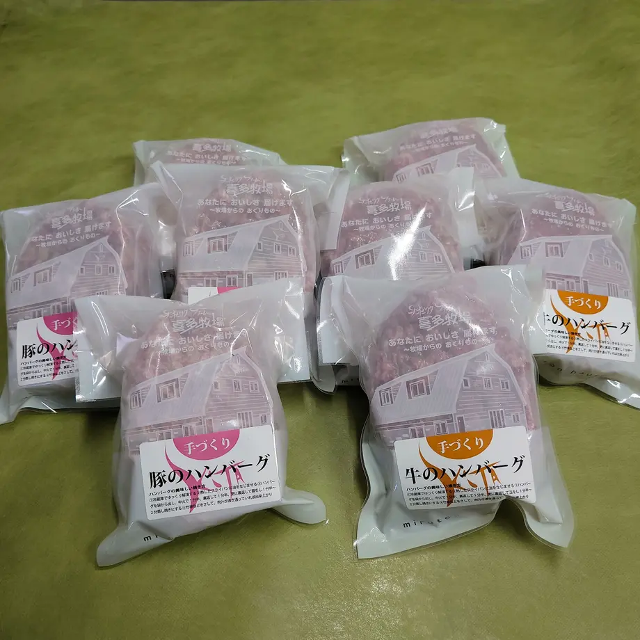 624bcf6ba8611311869e32d9