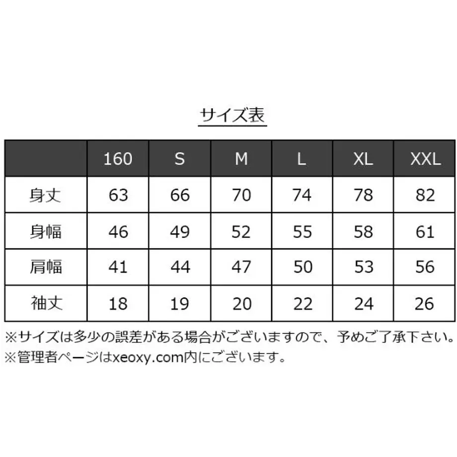 5e97aa8fcee9ea5dc7b3a3ed
