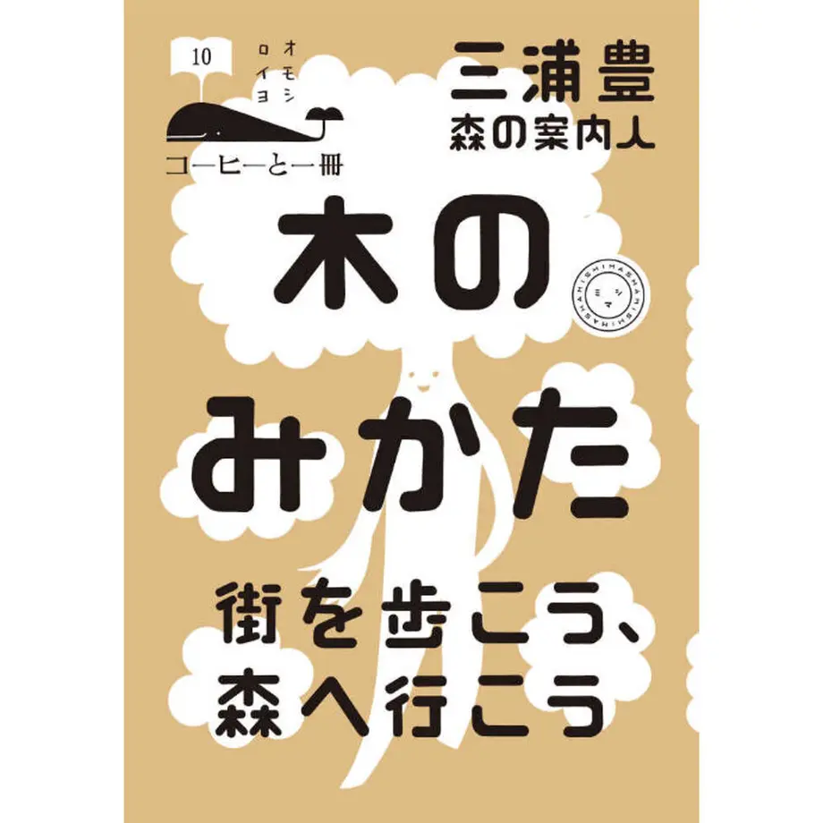 603103bf6728be7b509f5ec6