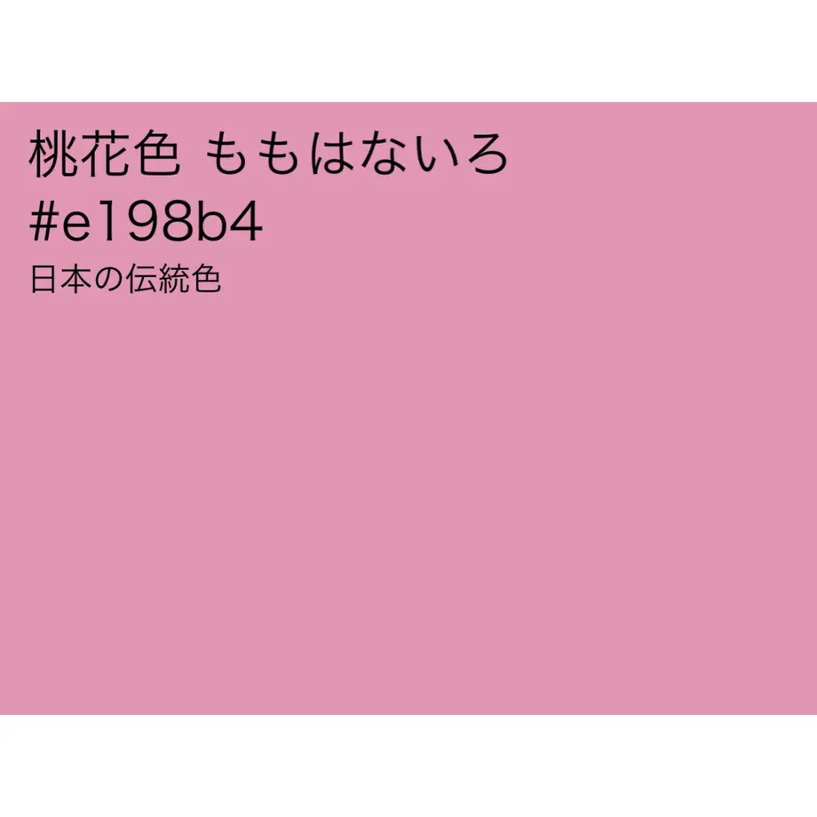6240385a9a706259b9585503