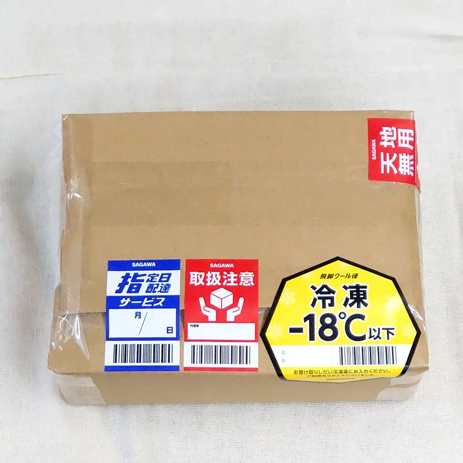 5e4f800ec78a530db141852f
