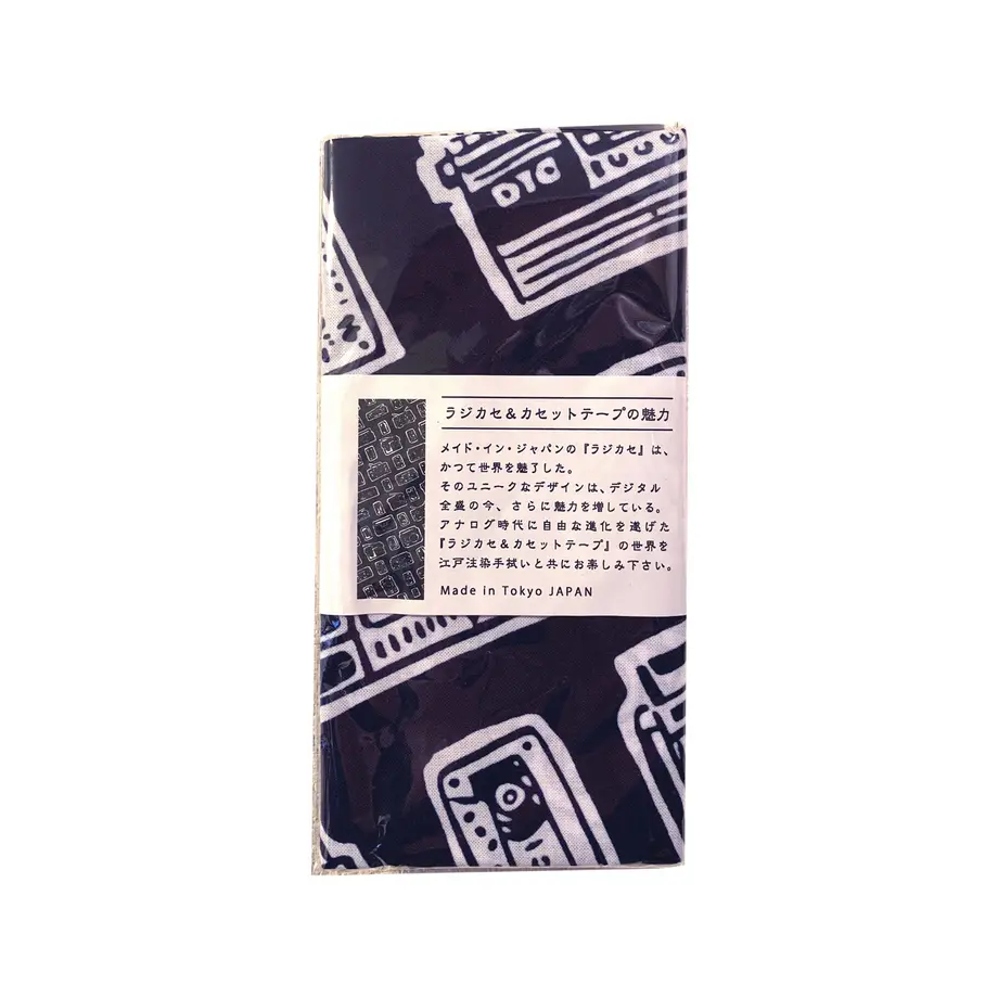 5e8af88e9df16332331e5949