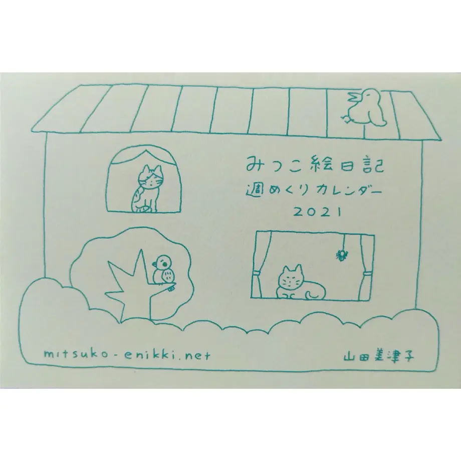 5f93878d3f148d514666c8e7