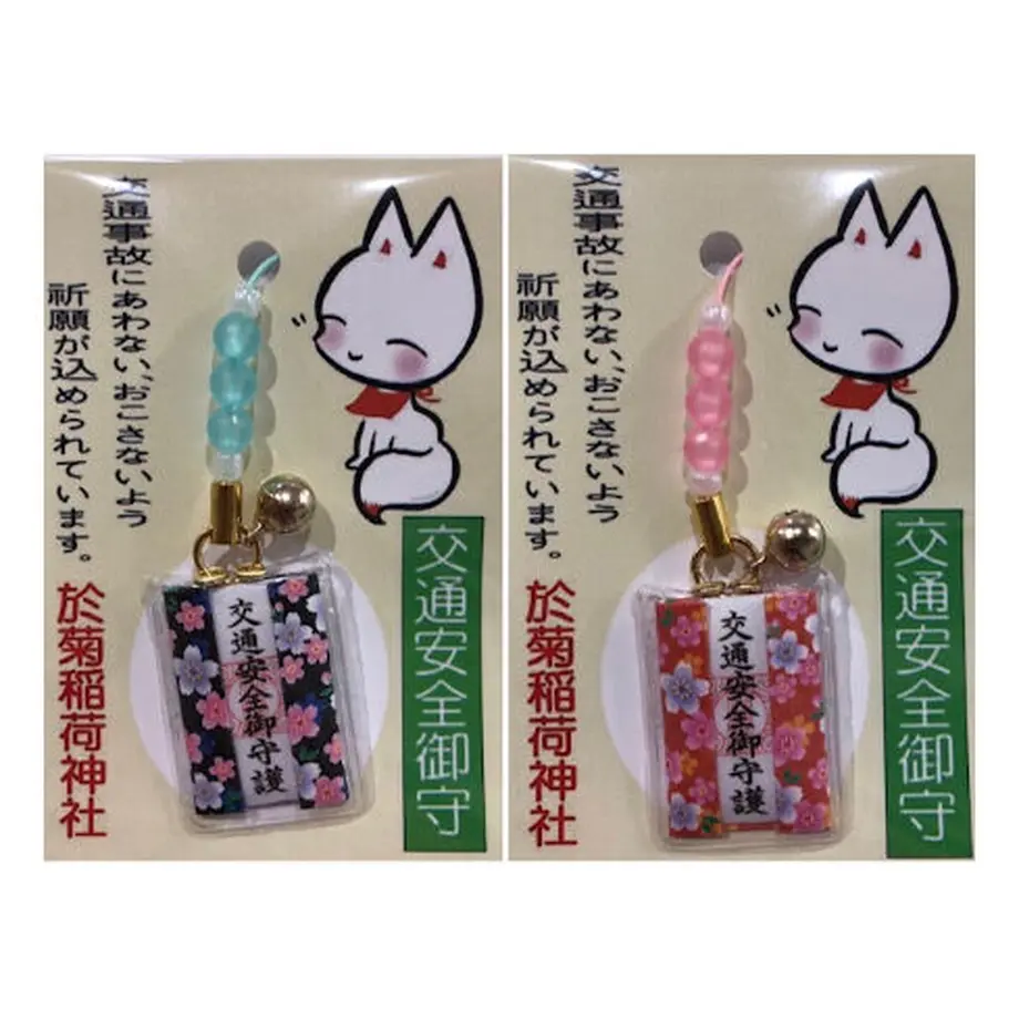 5f7d659ffbe5b54b85fab0f1