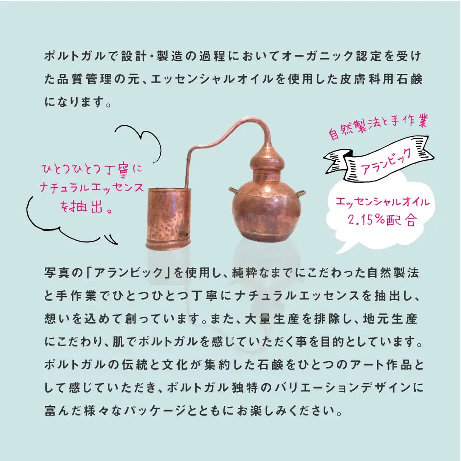 61b6f4379270a766a7b8c78d