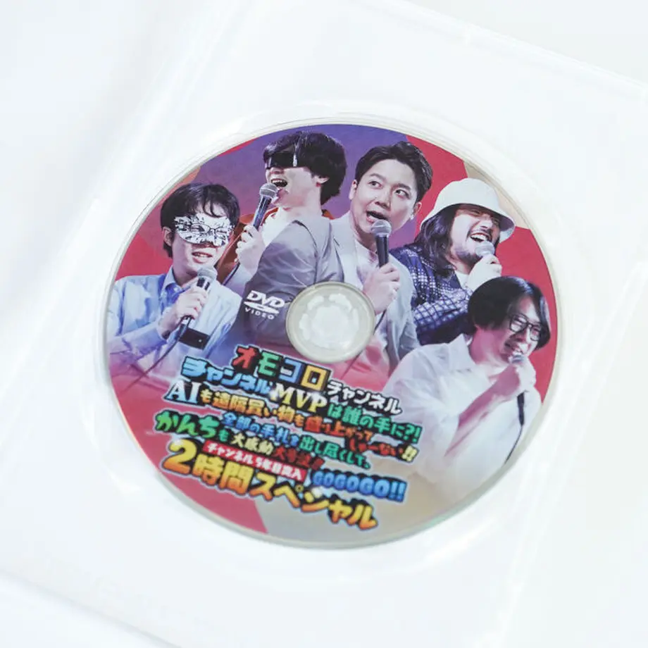 64c36cb5cd92fe003203cb5e