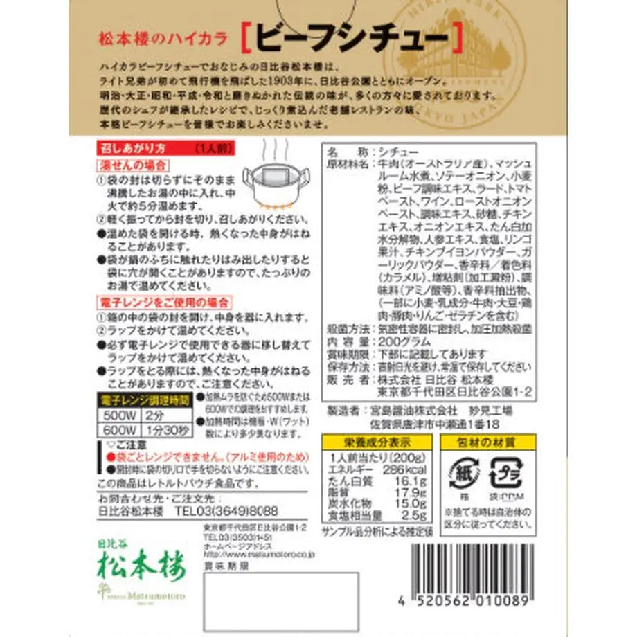 605aaa2923055704c7325d74