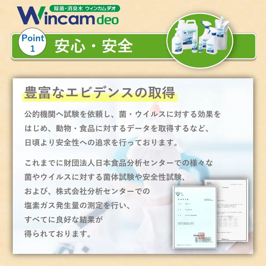 5fe5a302df5159462c08c691