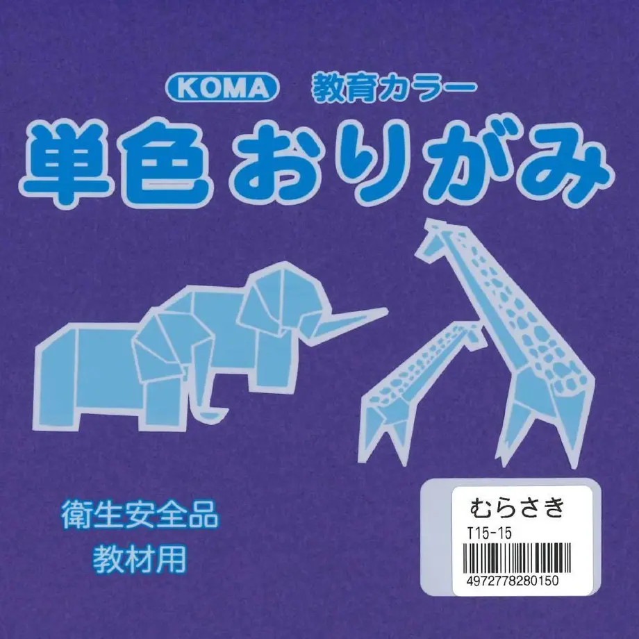 5d08ac011bc6e87d31e1b9b8
