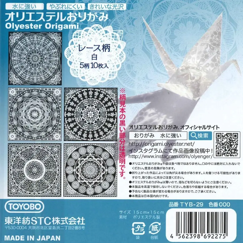 605fe1ecd263f03164f0805d
