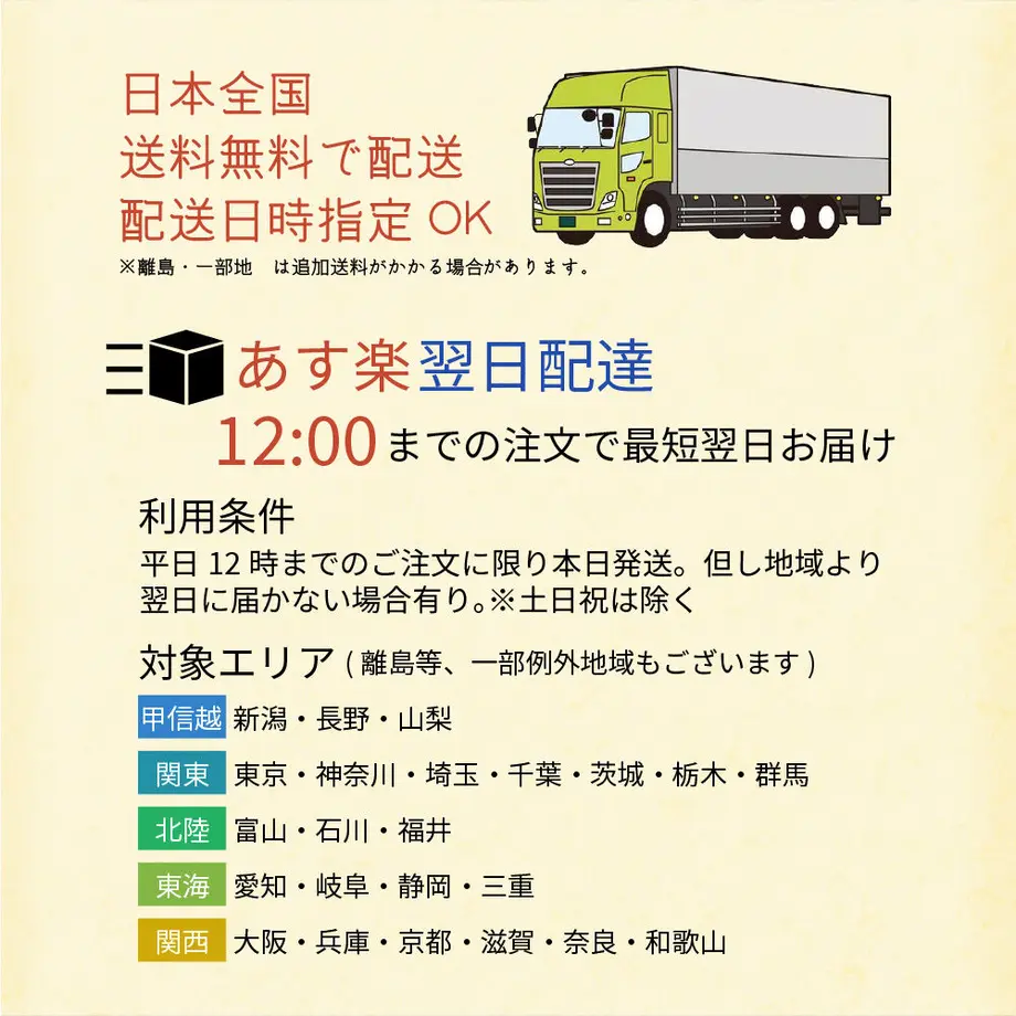 624869d0a861130a59ac55df