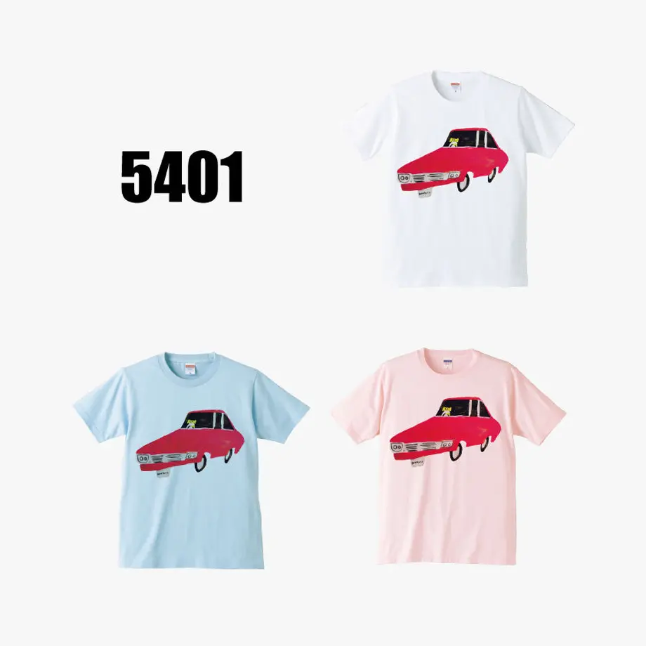 5601297d2b34925d21000d33