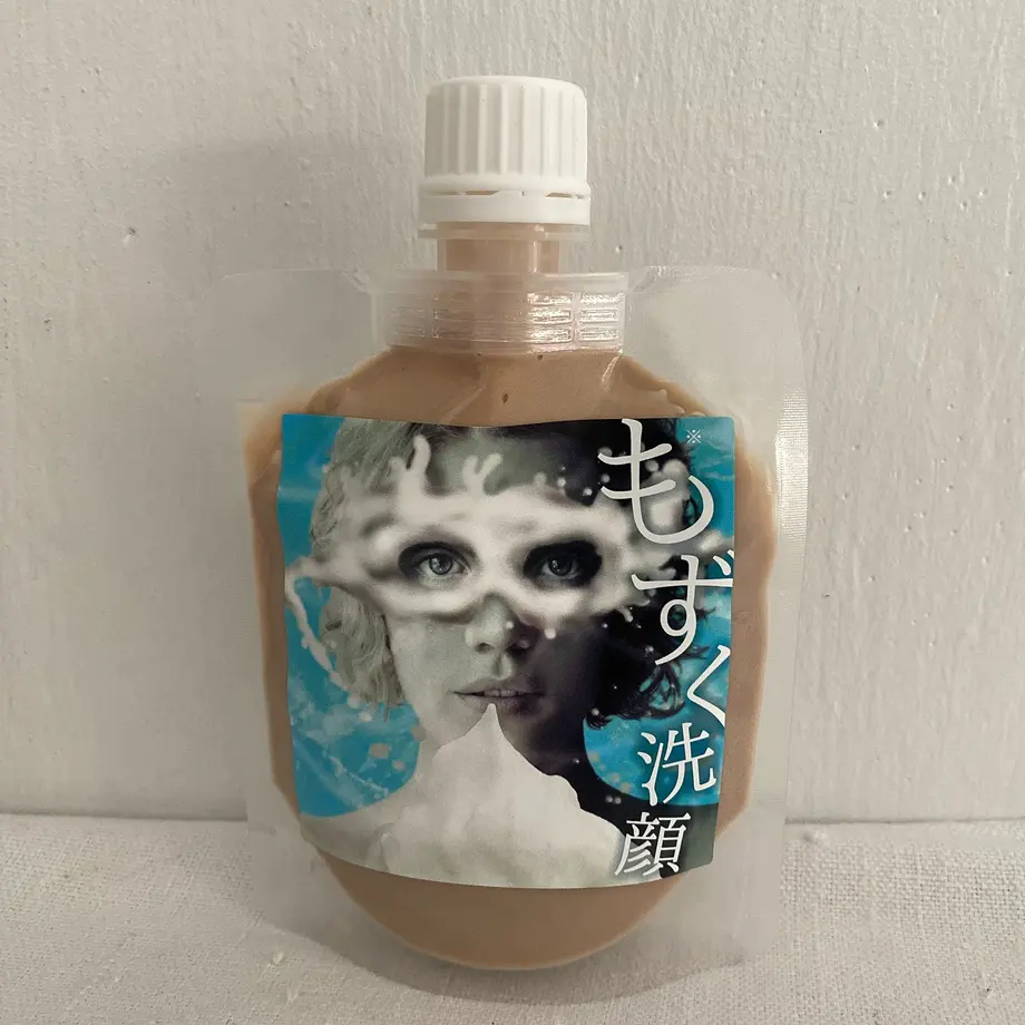 5e23b378fa03d7679b9d977c