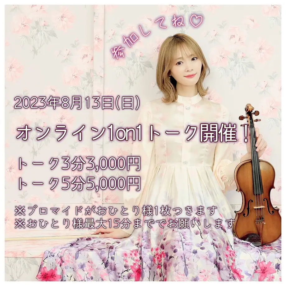 6492ca822440d4002d0c6ef1