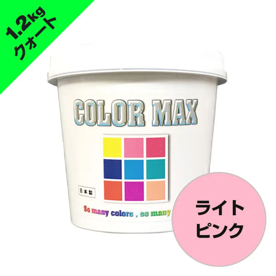 5c13755c2a28626822cfb22e