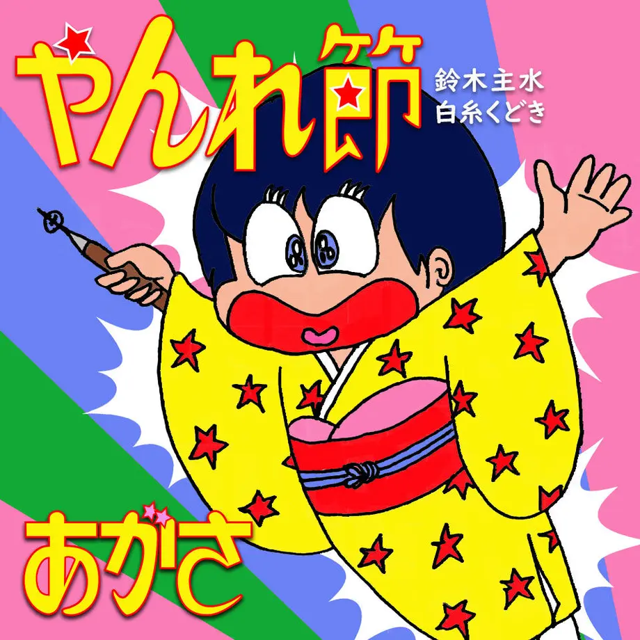 5caaf37fe11fdc7a24b3911c
