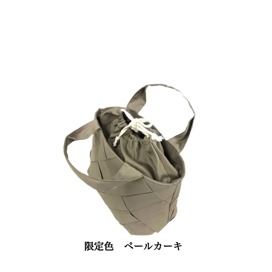 616e12bf33037870c73a47ce