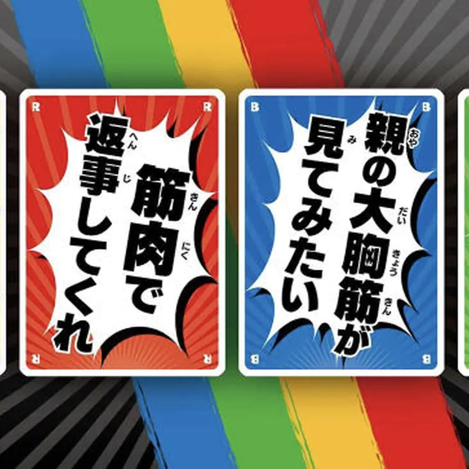 631865a8a74e33535064fa5a