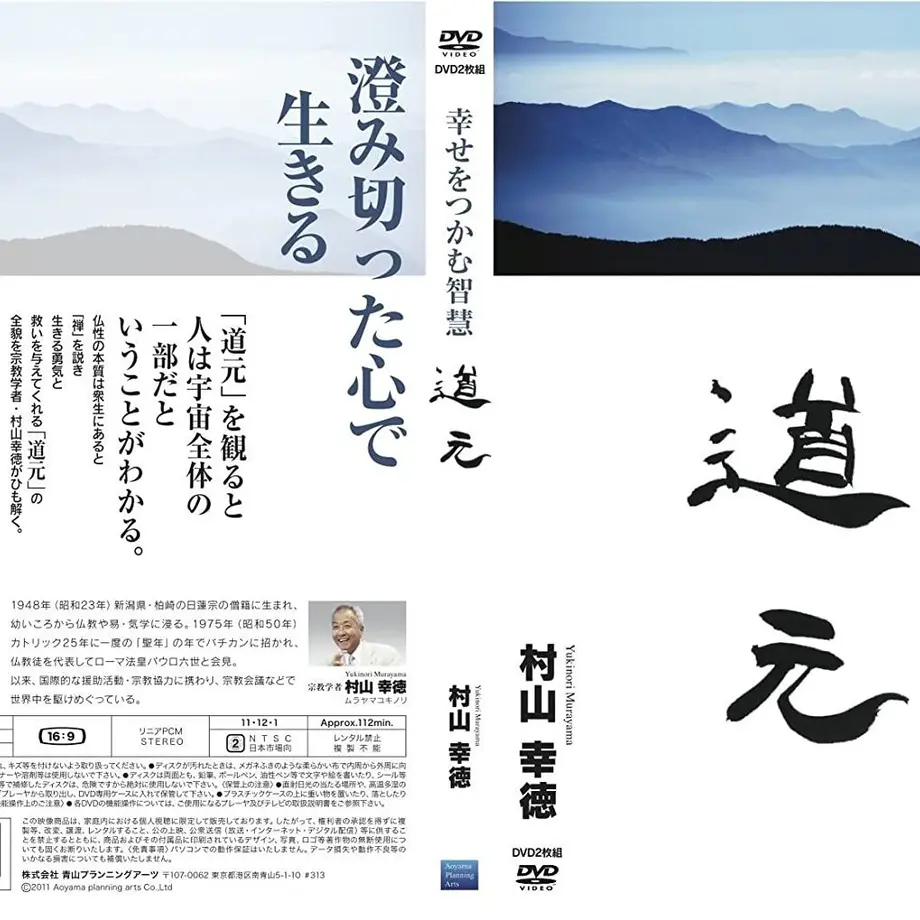 60d98103223ead42a6416e1c