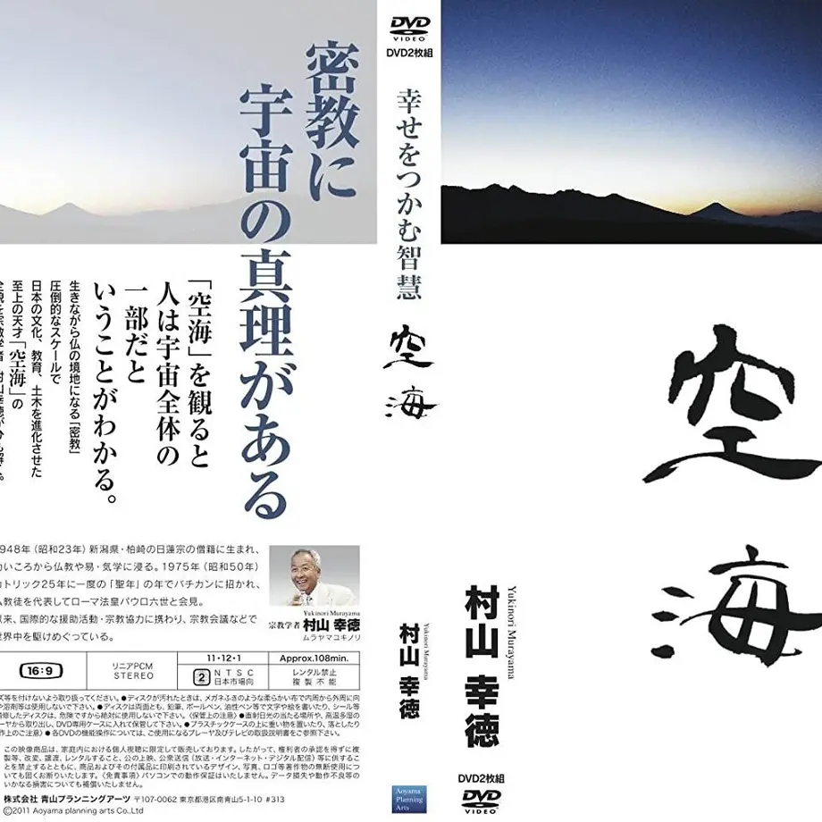 60d98103223ead42a6416e1c
