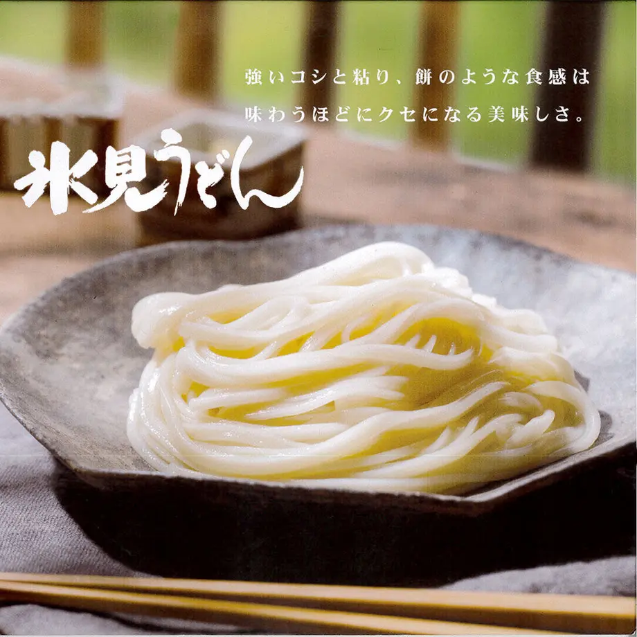 60e95007228d262b80e4e434