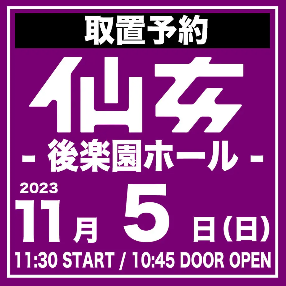 64b29703db24c41966093388