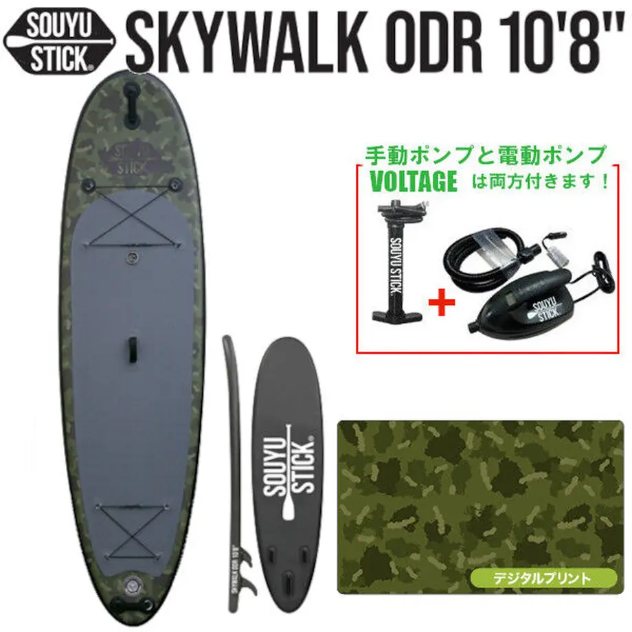 62c8fb88a06d5c7870142dc3