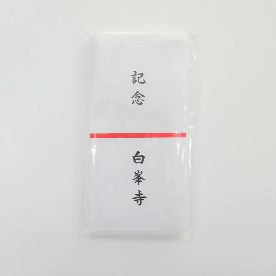 5ecdbc8234ef0125bb05cb61