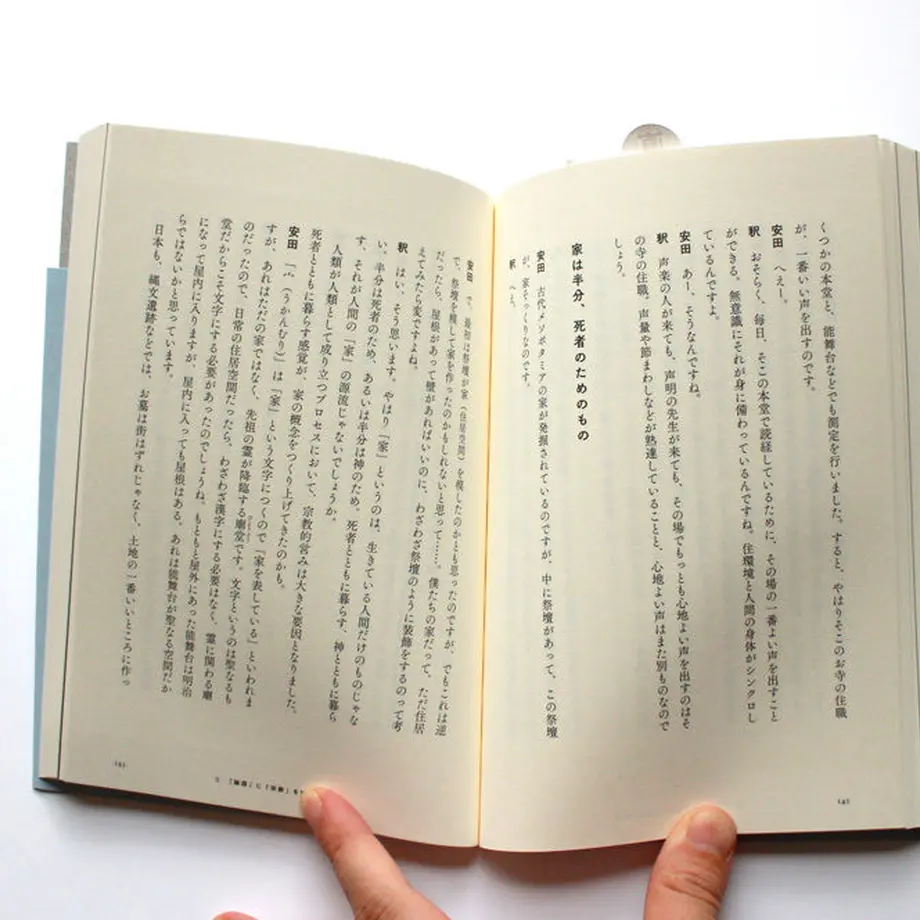 5cf7301316b7e26deb90ef8c