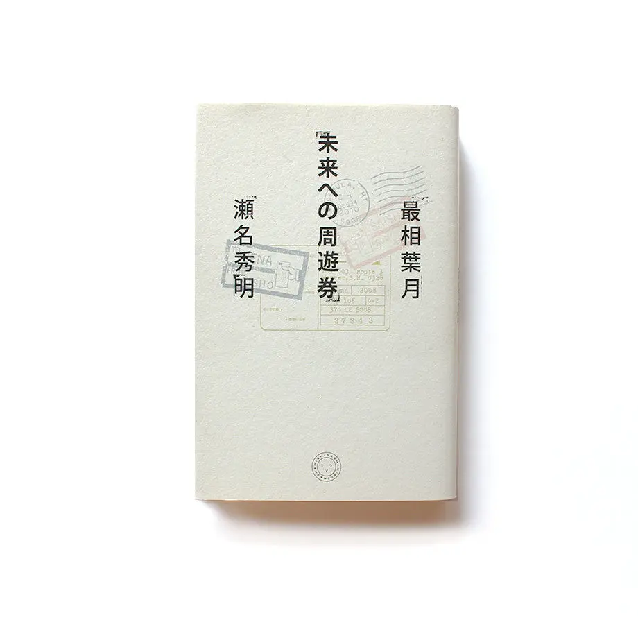 5cff4a5467b5f844b4ea95c4