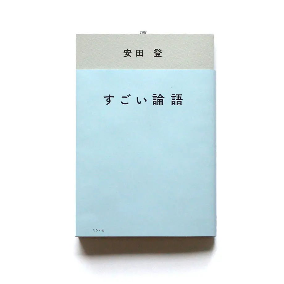 5cf7301316b7e26deb90ef8c