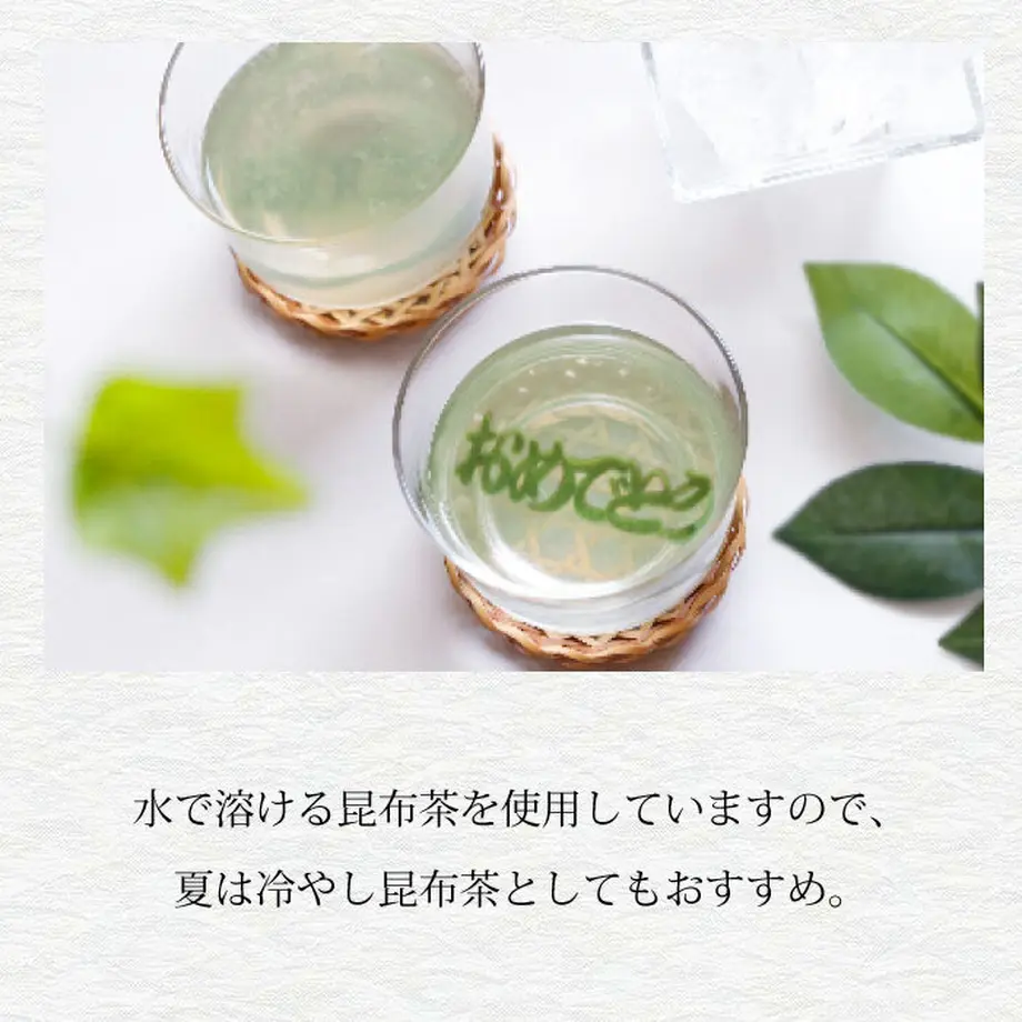 64390fe279fac7002bd98724