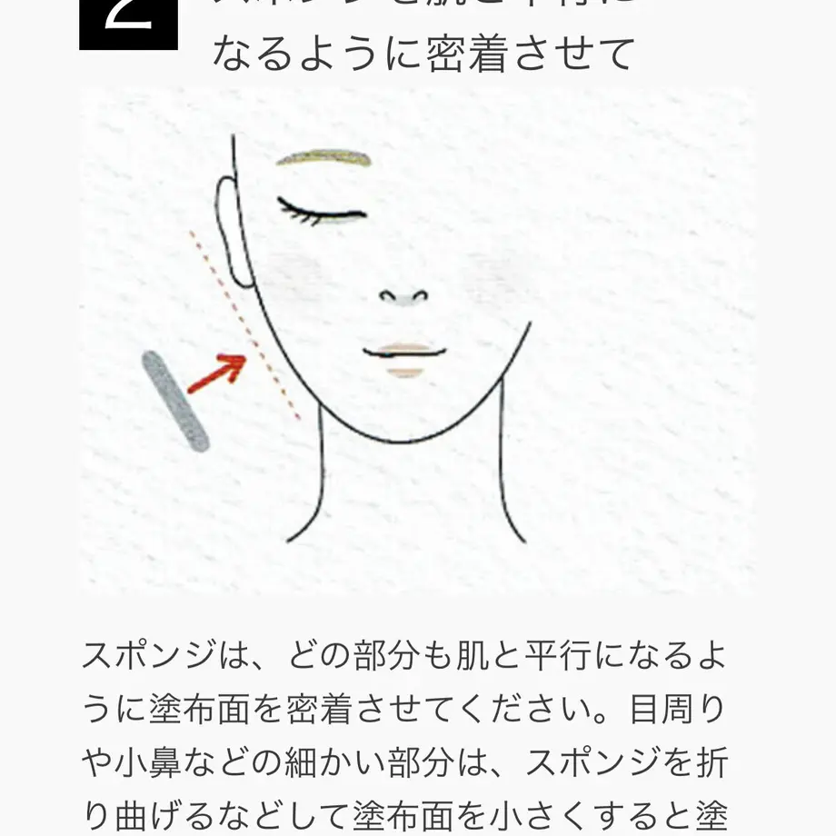 64b799136a8b0d002c2b1e14