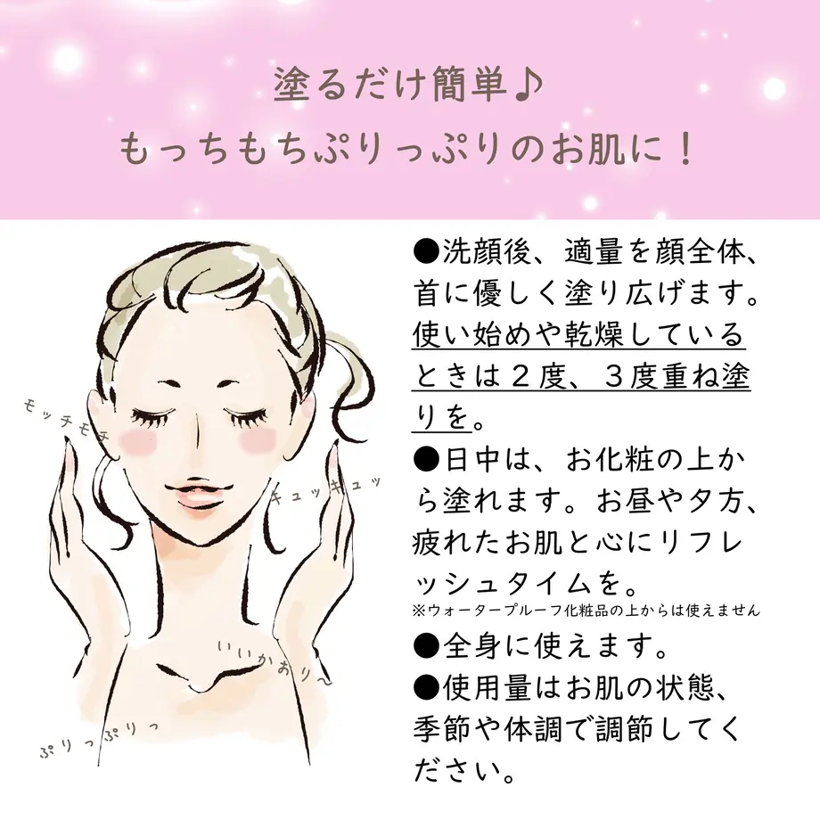 6138a359306ad33d90c56929