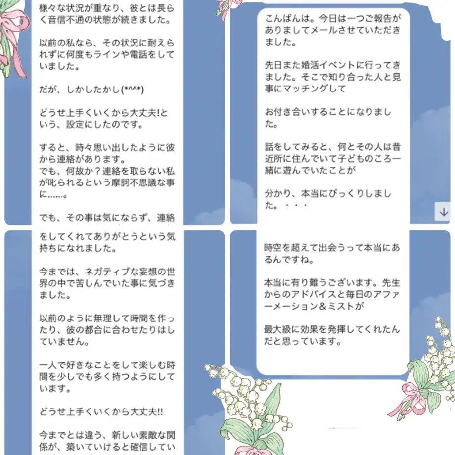 5ec34f8a72b9111205db23e4