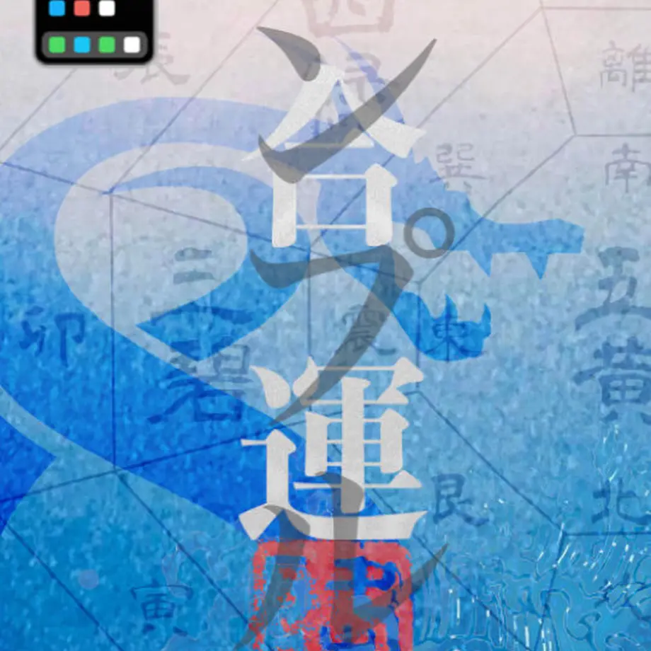 633533744ff8c252223fd656