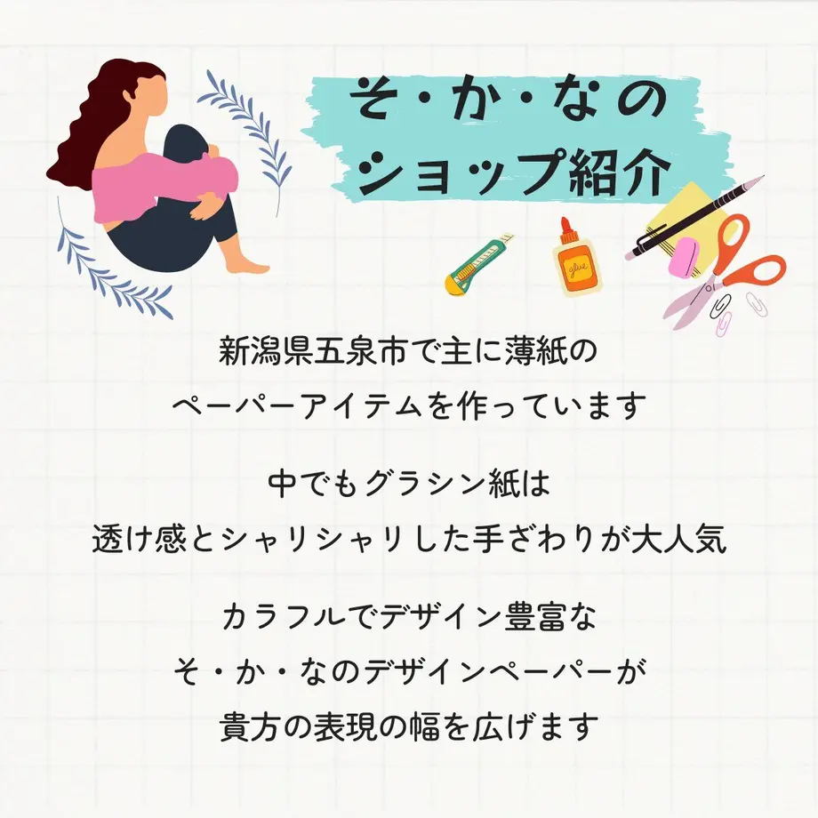 626780dabc8f390338ca899e