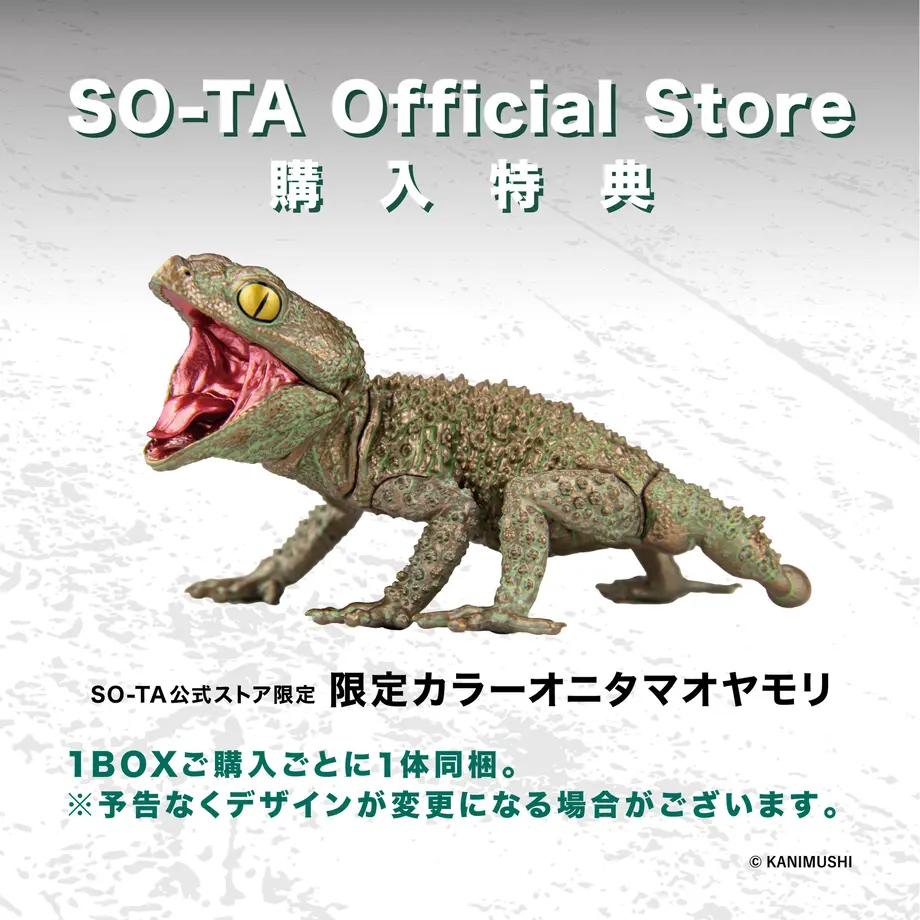 634f8afcc15c5a79e52429a9