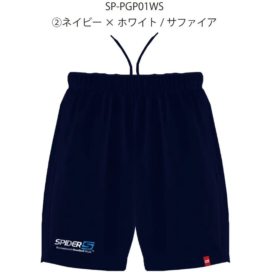 64069cf67d65da2763abbac4