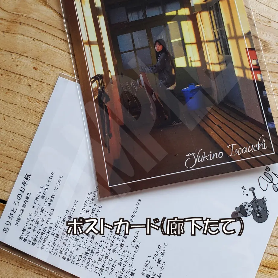 5ee2e3e01829cd76b9918c99