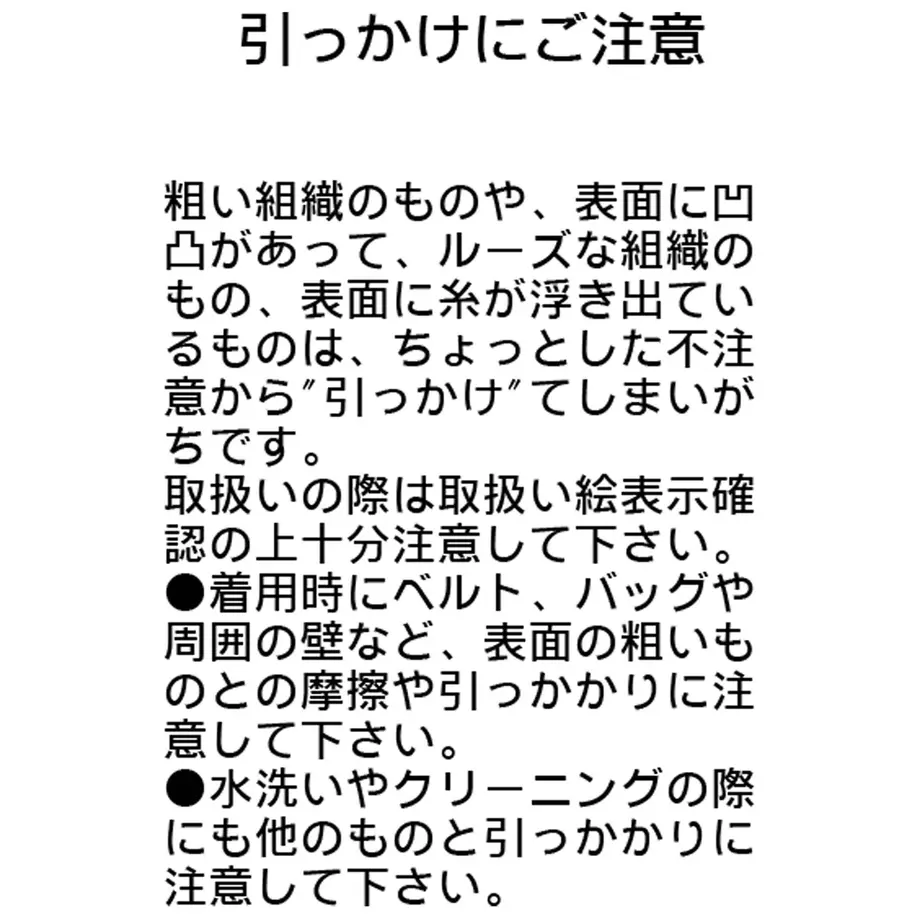 64101732ff9a53002c6226ff