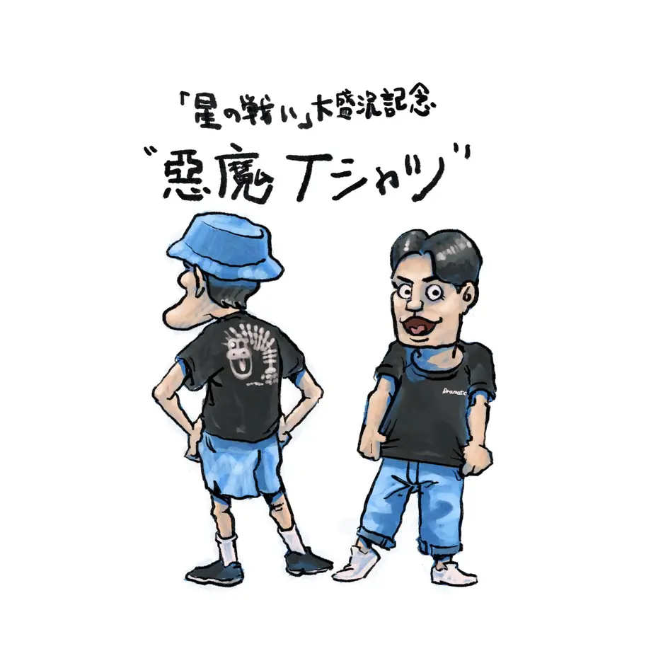 64ba42f17570b1003240a8bb