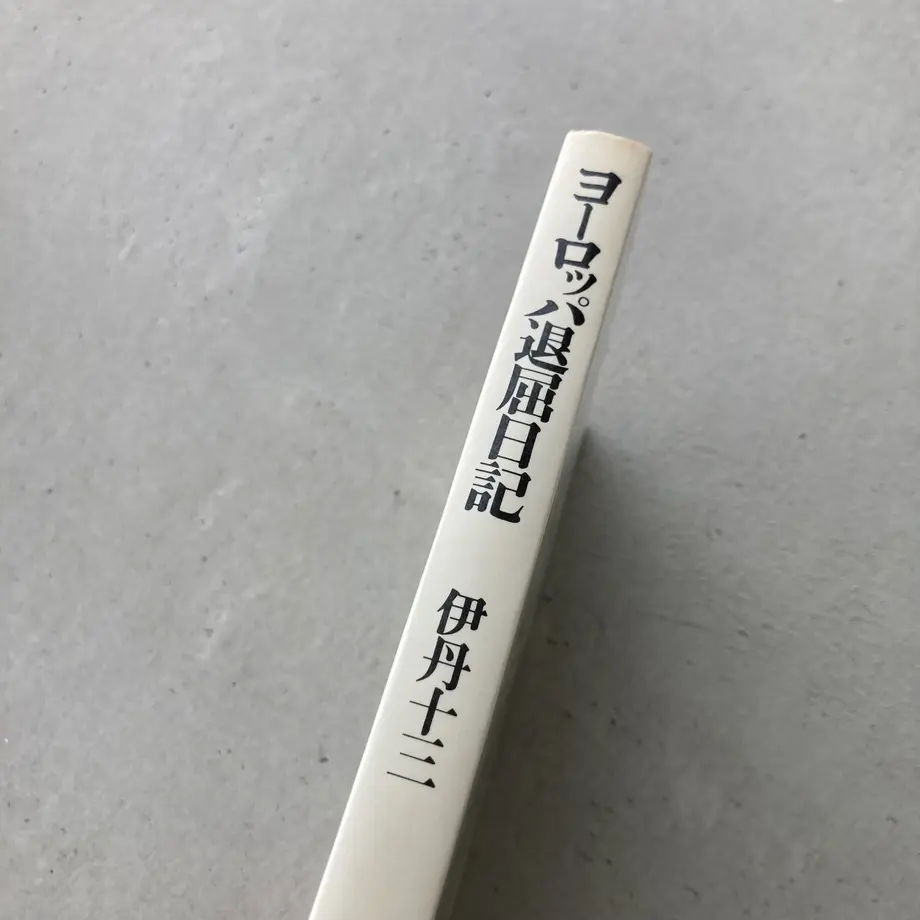 64815d10393892002ed62fd2