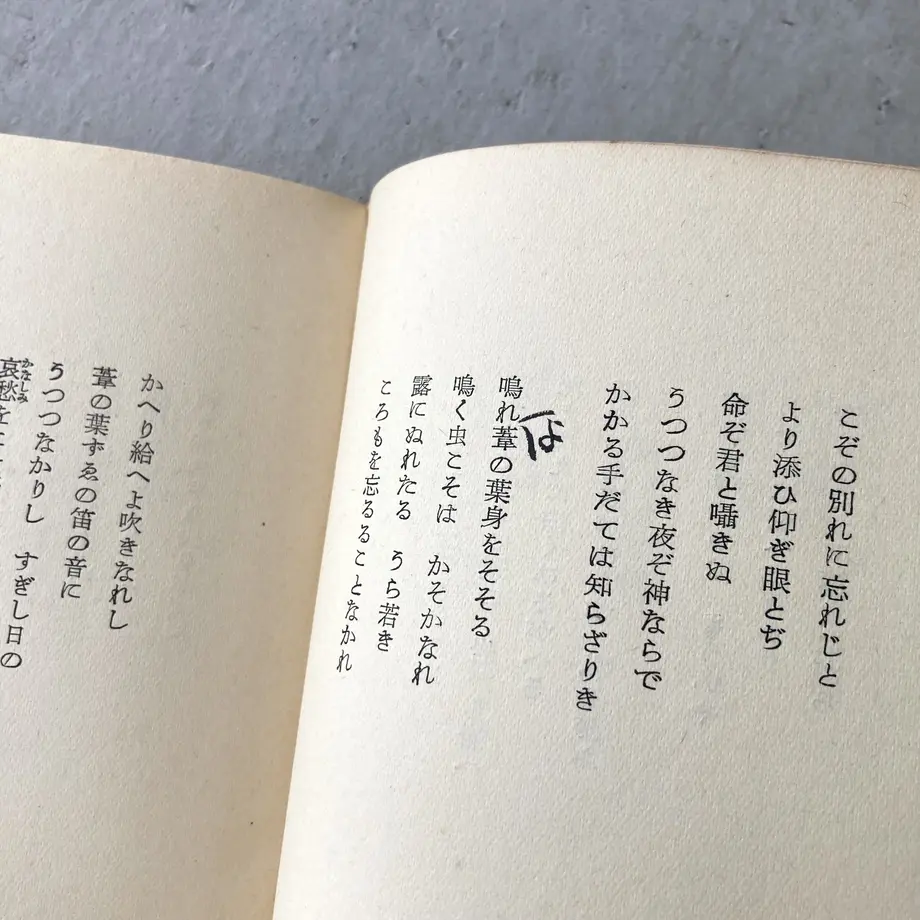 64796021f0a6af0032471cf0
